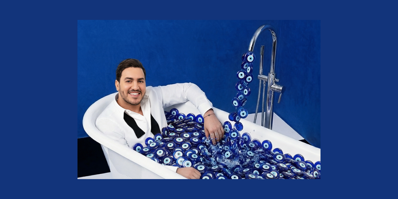 Amine Radi