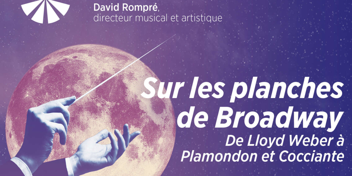 Sur les planches de Broadway