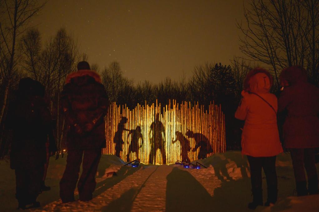 Onhwa' Lumina en hiver