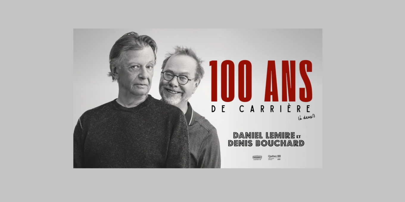 Daniel Lemire et Denis Bouchard