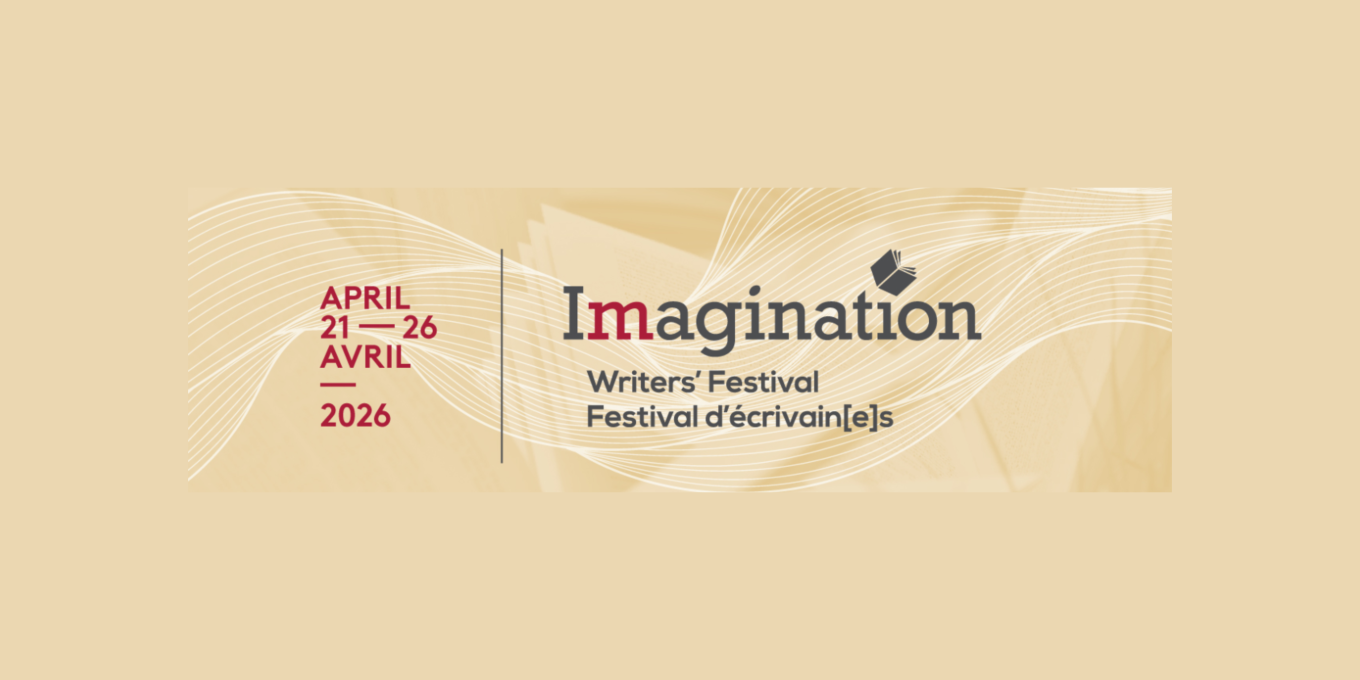 Affiche du Festival Imagination