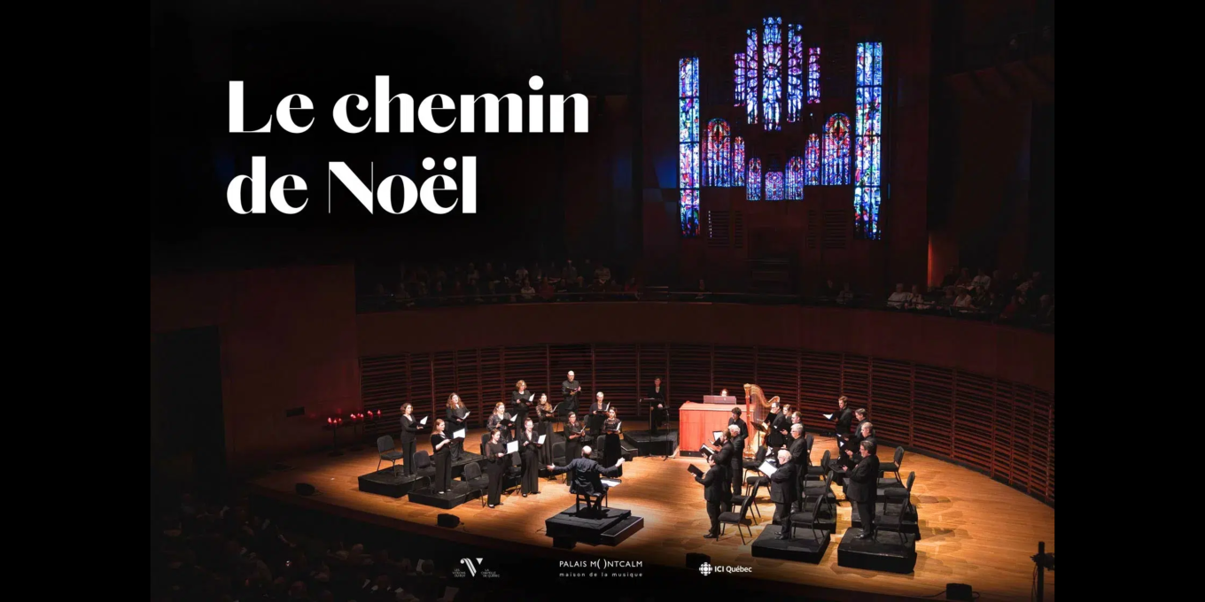 Le chemin de Noël 2025