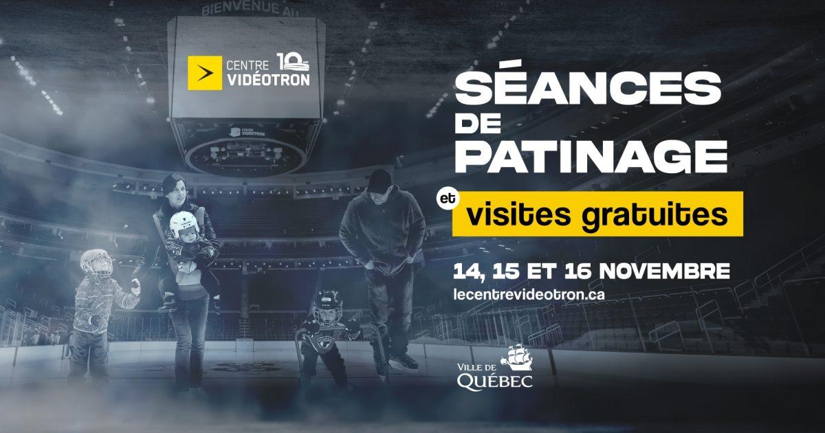 Visites des installations et séances de patinage gratuites