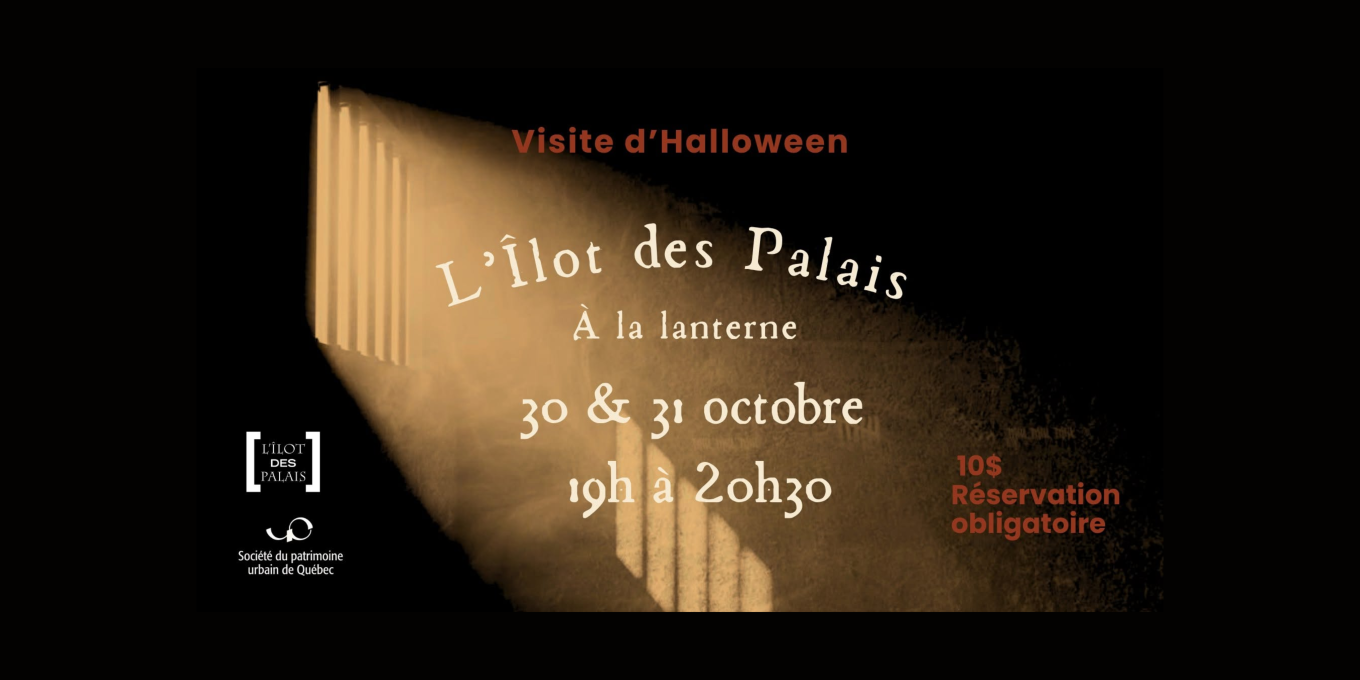 L'Îlot des Palais à la lanterne