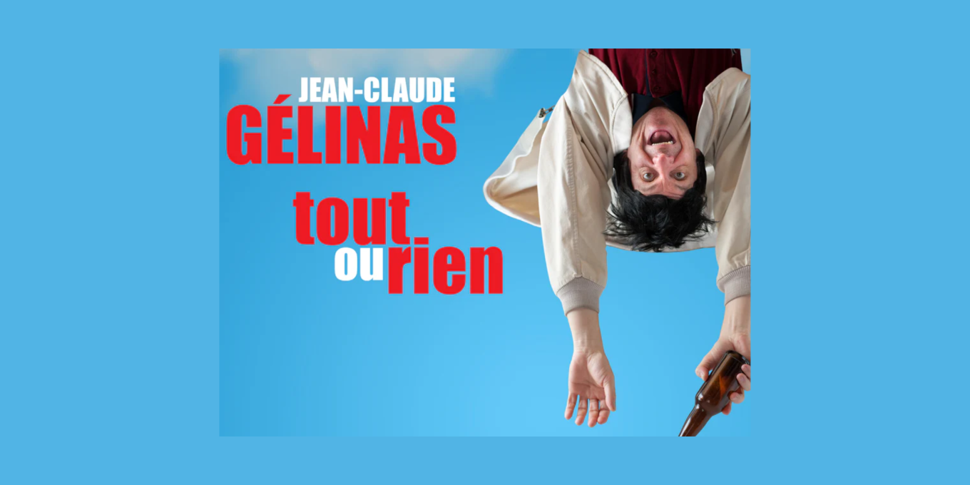 Jean-Claude Gélinas