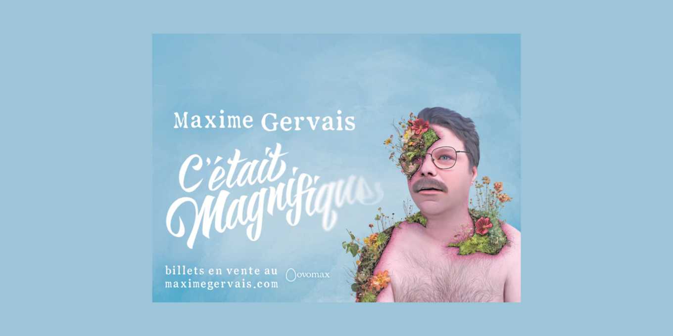  Maxime Gervais