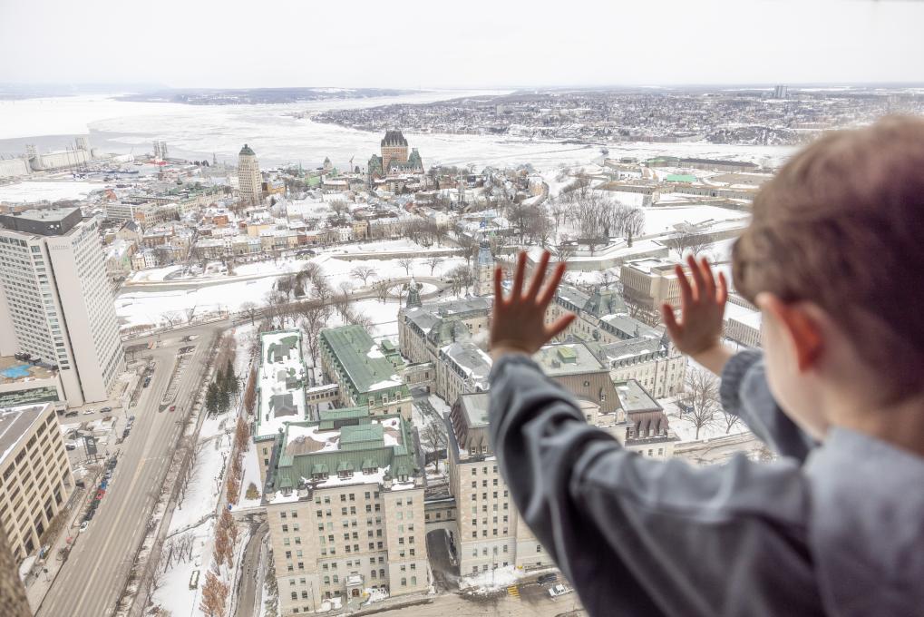 Observatoire de la Capitale