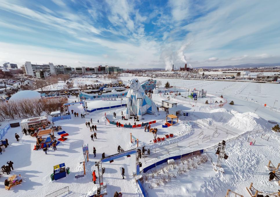 Vue sur le site Gougoune et doudoune