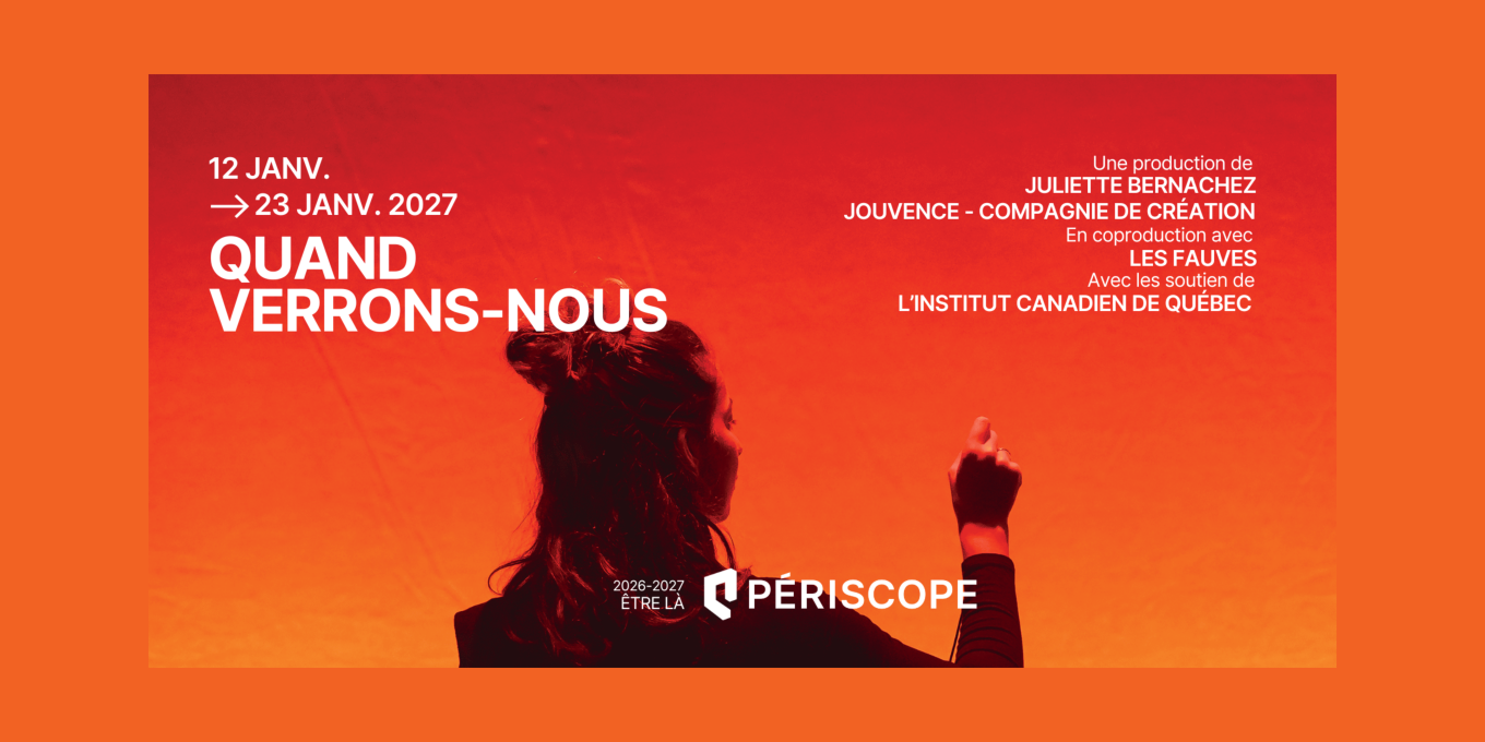 Quand verrons-nous
