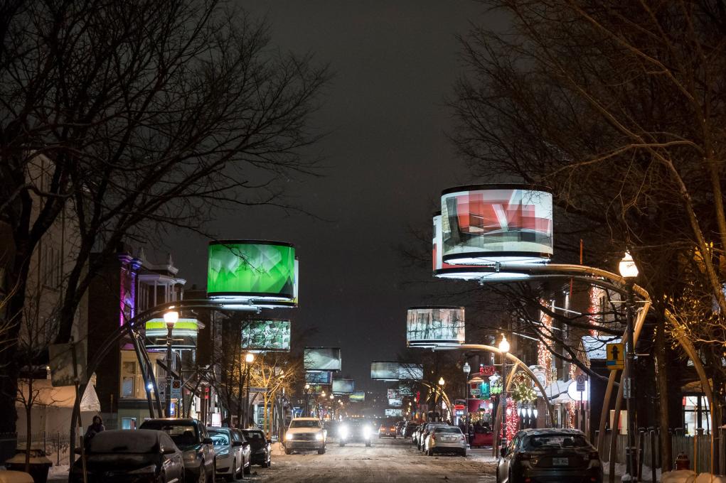 Avenue Cartier hiver