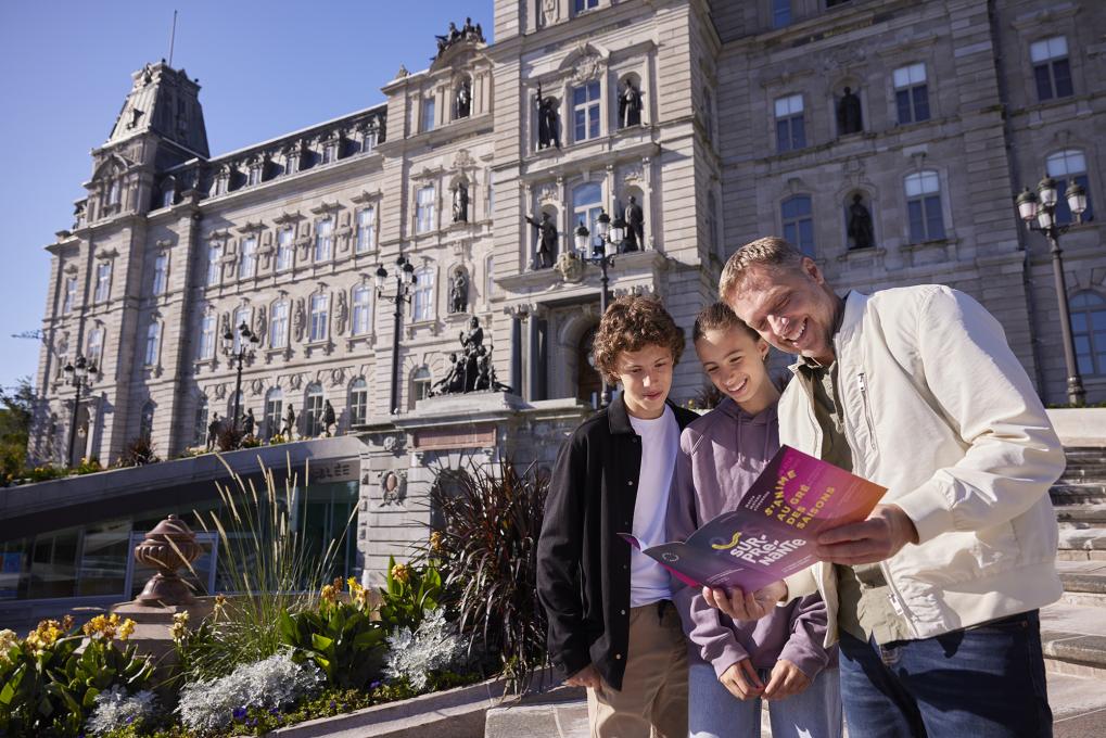 Parlement du Québec - Jardins du parlement du Québec.2
