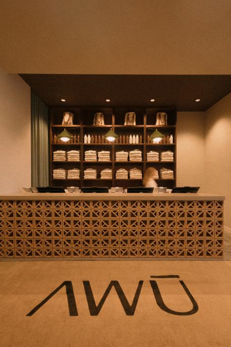 AWŪ sanctuaire urbain