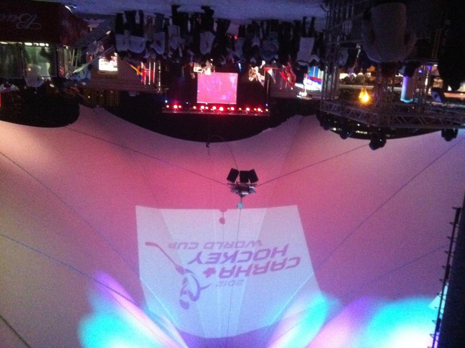 Animation extérieure hivernale