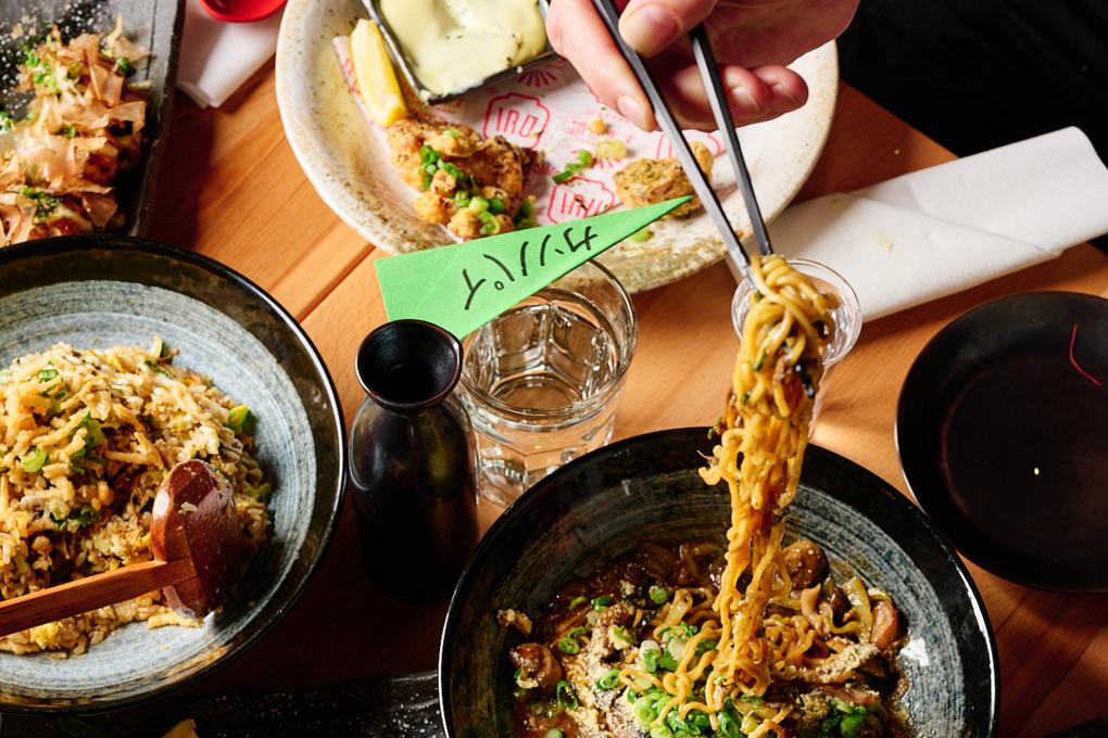 IRU Izakaya - three dishes to share!
