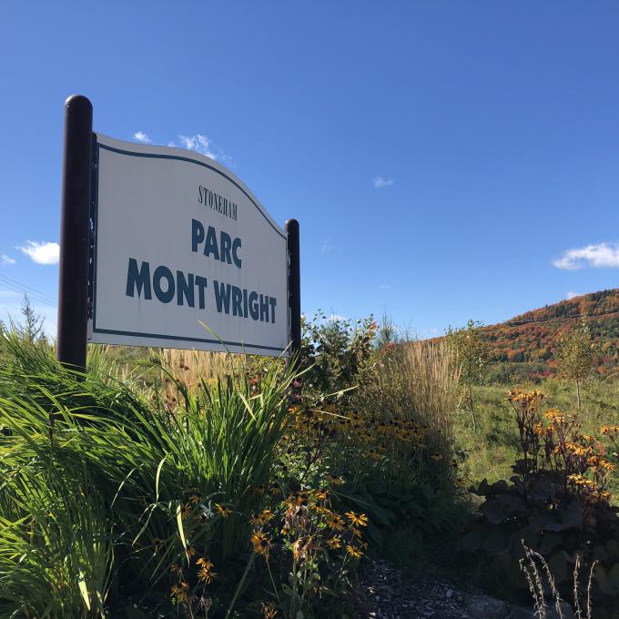 Parc du Mont Wright - automne