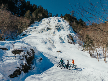 Vallée Bras-du-Nord - Rivière chute Delaney