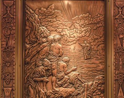 Christorama-Albert Gilles Copper Art - Christorama entrance door
