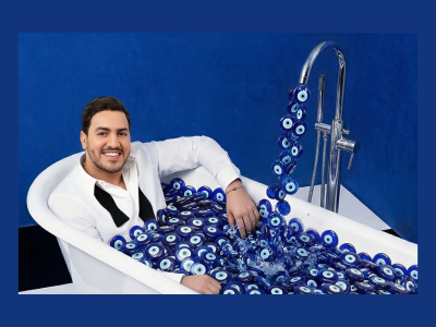 Amine Radi