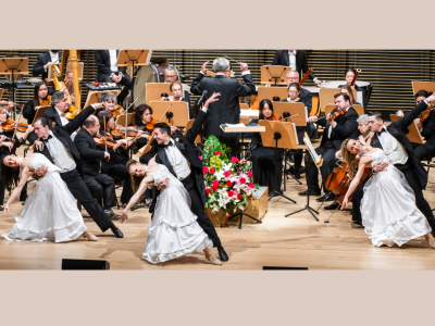 Hommage à Vienne : le concert du Nouvel An