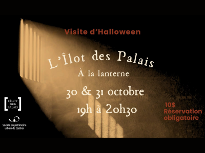 L'Îlot des Palais à la lanterne