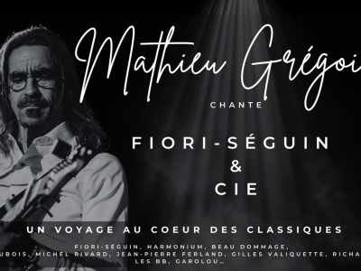 Mathieu Grégoire