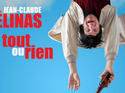 Jean-Claude Gélinas