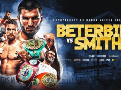 Gala de boxe Beterbiev vs Smith
