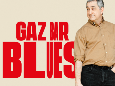 Gaz Bar Blues 