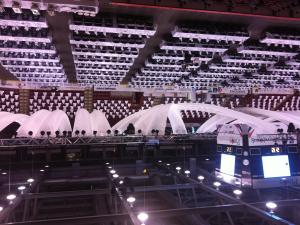 conversion d'un aréna