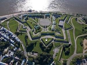 Aerial view of La Citadelle de Québec, near the St. Lawrence River, in summer.