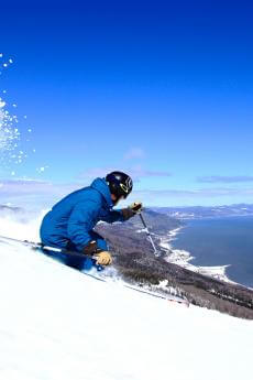 Ski Massif de charlevoix