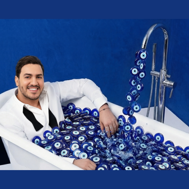 Amine Radi