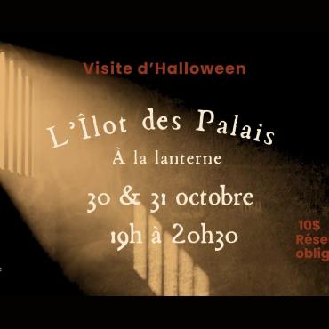 L'Îlot des Palais à la lanterne
