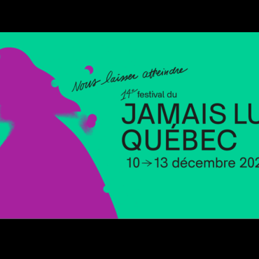 14e Festival du Jamais Lu