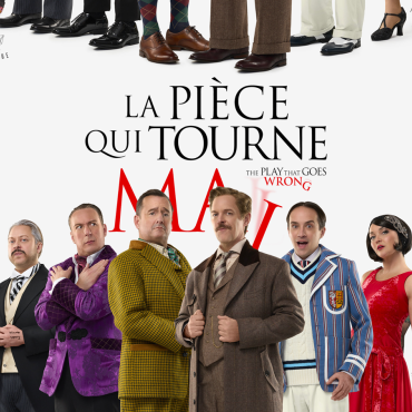La pièce qui tourne mal
