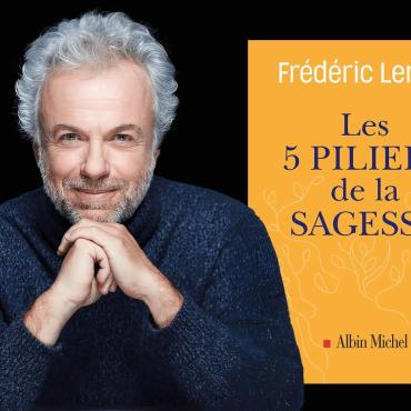 Les 5 piliers de la sagesse