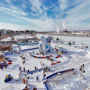 Vue sur le site Gougoune et doudoune