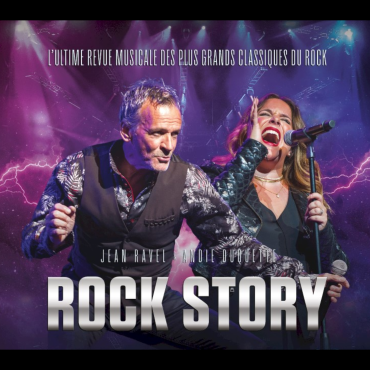 Rock Story 2026